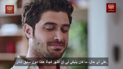 مسلسل حب وغرور الحلقة 43 مترجمة