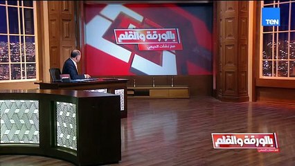 حلال على تركيا حرام على مصر.. الديهي يفضح نفاق الإخوان خلال تعليقهم على صفقة الغاز