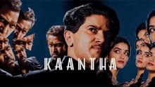 KAANTHA ( - Emotional Drama Full