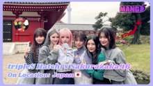 [ENG SUB] NewFriends On Location with tripleS Hatchi x Sakurazaka46 🇯🇵📍🗾