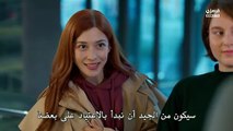 مسلسل المحتالون الحلقة 10 مترجمة بارت 1