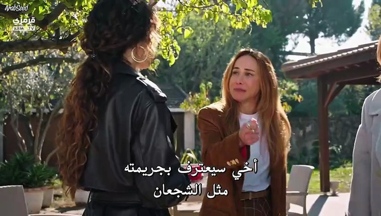 مسلسل انا ليمان الحلقة 11 مترجمة