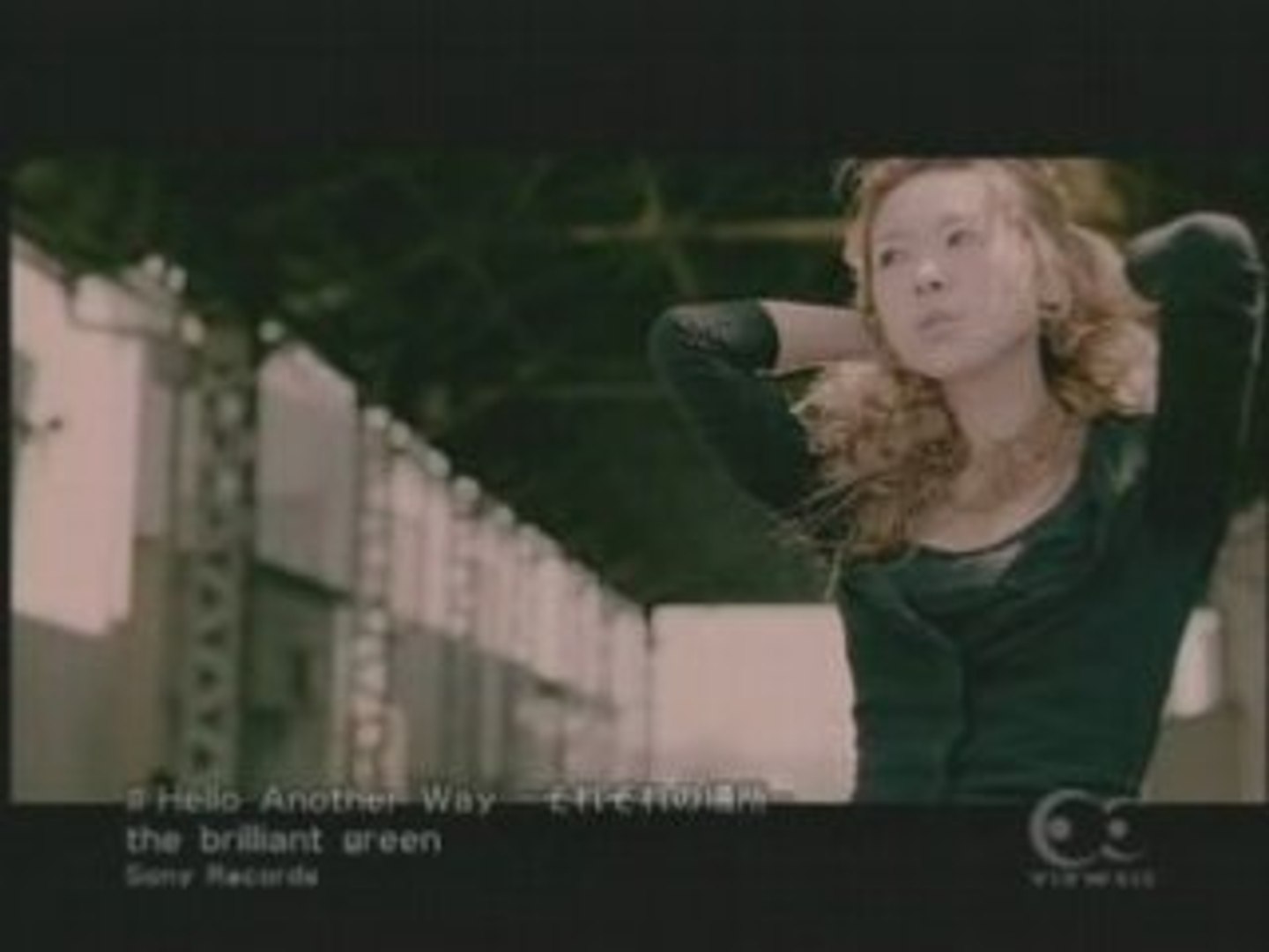 Hello Another Way Video Dailymotion