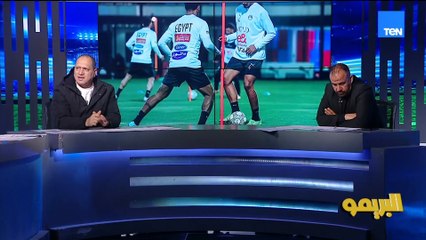 "إمام يلعب تحت تريزجيه وصلاح"..ضيوف البريمو يضعان التشكيل الأفضل من وجهة نظرهم للمنتخب أمام زيمبابوي