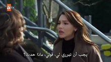 مسلسل دين الروح الحلقة 12 مترجم