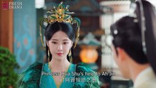 The Last Immortal Ep.4 English