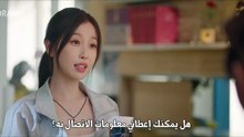 مسلسل السرعة والحب الحلقة 22 مترجمة