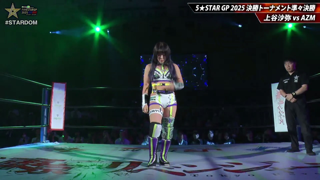 Saya Kamitani vs. AZM [5STAR GP 2025 RED STARS Semi-Final] (STARDOM 2025.08.20)