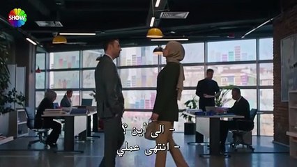 مسلسل شراب التوت الحلقة 50 مترجم