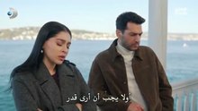 مسلسل ورود وذنوب الحلقة 11 مترجمة
