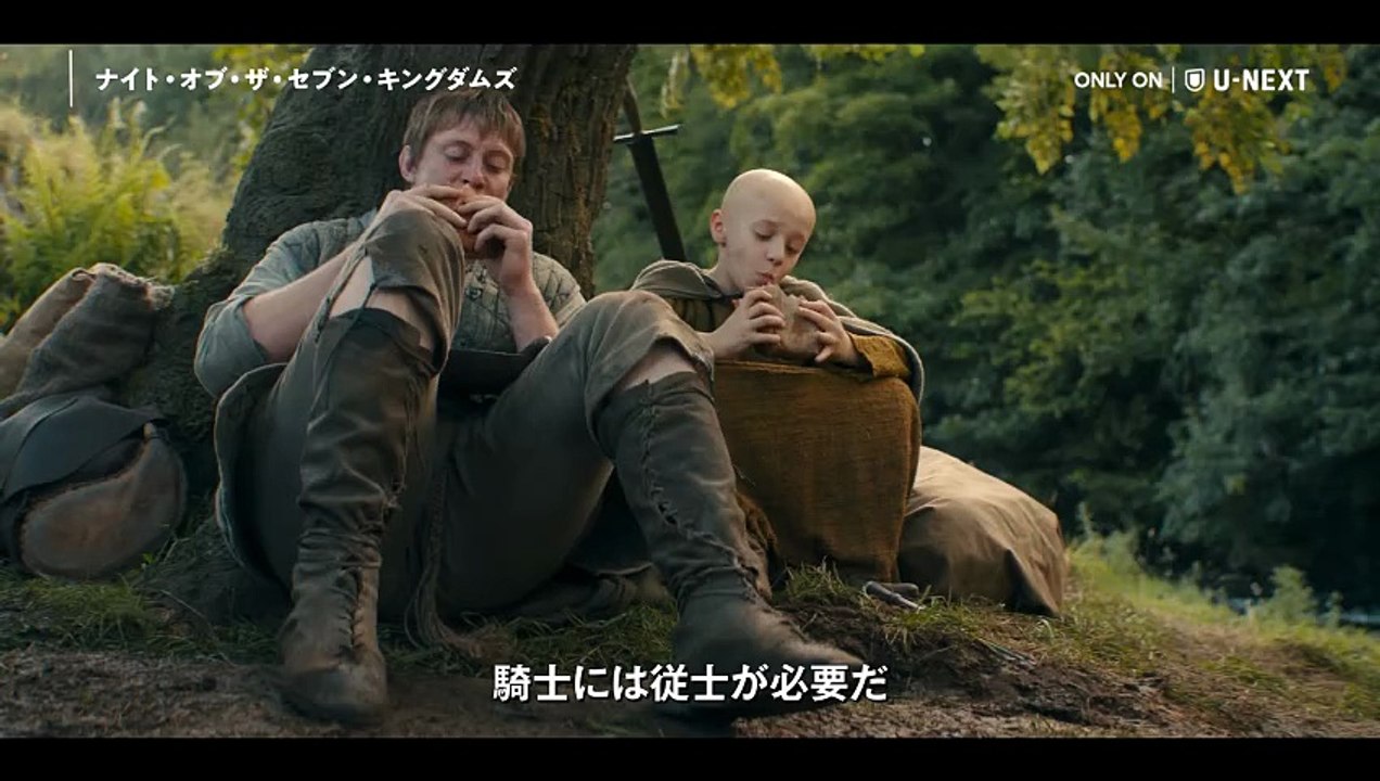 ナイト・オブ・ザ・セブン・キングダムズ | show | 2026 | Official Tr...