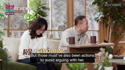 He Stabs The Bed Then Denies Everything 😱🗡️ ｜ Oh Eun Yeong's Report Marriage Hell EP149 ｜ KOCOWA+