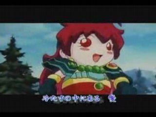 Slayers great-Reflection(karaoke vers.)