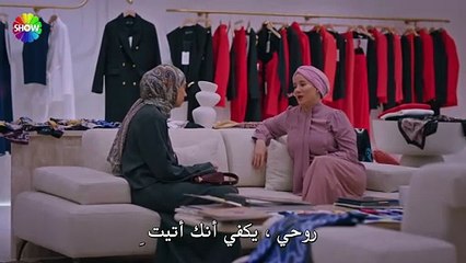 مسلسل شراب التوت الحلقة 78 مترجم