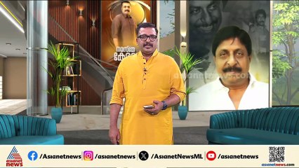 സംസാരിക്കുമ്പോൾ ഇത്രയും ഹ്യൂമറുള്ള ഒരു നടനെ മലയാള സിനിമയിൽ വേറെ കണ്ടിട്ടില്ല: നടൻ ജഗദീഷ്