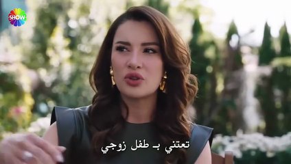مسلسل شراب التوت الحلقة 101 مترجم