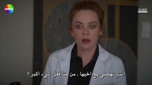 مسلسل بهار الحلقة 59 مترجمة