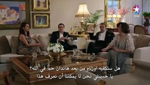 مسلسل اذا خسر الملك الحلقة 6 مترجم