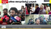 'എന്റെ കൂട്ടുകാരനും സഹോദരനും അതിലുപരി ​ഗുരുതുല്യനാണ് ശ്രീനിവാസൻ' ജ​ഗദീഷ്