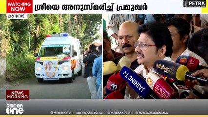 'ശ്രീനിയേട്ടൻ മലയാള സിനിമയുടെ എല്ലാമെല്ലാമായിരുന്നു' സംവിധായകൻ രാജസേനൻ