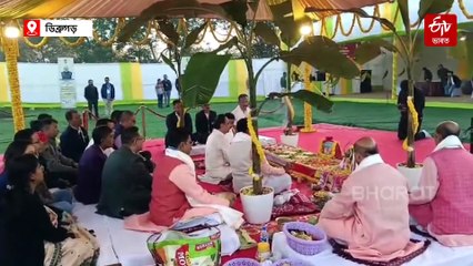 নামৰূপ সাৰ কাৰখানাৰ চৌহদত আৰম্ভ ভূমি পূজন, প্ৰধানমন্ত্ৰীয়ে স্থাপন কৰিব আধাৰশিলা