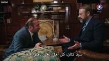 مسلسل اذا خسر الملك الحلقة 28 مترجم