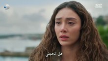 مسلسل ورود وذنوب الحلقة 11 مترجمه  جيمرى بايسال