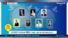 [단독]‘통일교 경제단체장’으로 소개된 임종성