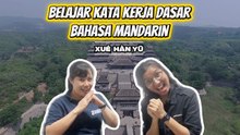 Belajar Kata Kerja Dasar dalam Bahasa Mandarin-Xué Hàn Yu