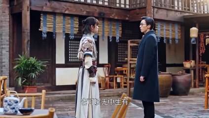 Tập 24 -  Nhiệt Huyết Đồng Hành (Thuyết minh)_DV Dịch Dương Thiên Tỉ