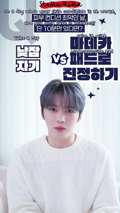 [ENG SUB] 251216 Kim Jaejoong on Mediheal Youtube Shorts #김재중 #ジェジュン #J_JUN #金在中 #jaejoong #kimjaejoong