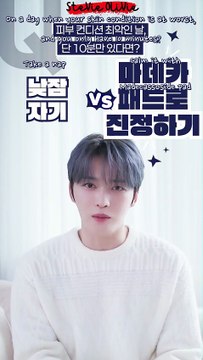 [ENG SUB] 251216 Kim Jaejoong on Mediheal Youtube Shorts #김재중 #ジェジュン #J_JUN #金在中 #jaejoong #kimjaejoong