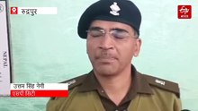 पेट्रोल की बोतल लेकर SSP ऑफिस पहुंची महिला, पुलिस महकमे में मचा हड़कंप