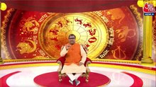 Today's Horoscope: आज कैसा रहेगा आपका दिन, क्या होगा SUCCESS मंत्र? जानें राशिफल