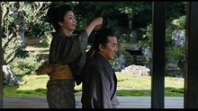 The Pass: Last Days of the Samurai | movie | 2022 | Official Trailer