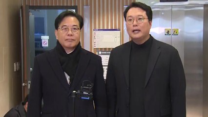 국힘·개혁신당 통일교 특검 합의..."제3 자가 특검 추천" / YTN