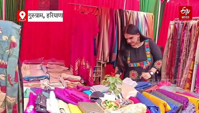 गुरुग्राम में धूमधाम से मनाया क्रिसमस कार्निवाल, बच्चों संग परिजन और टीचरों ने बिताए यादगार पल, सेंटा क्लॉज ने जमाया माहौल