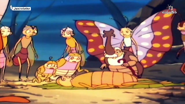 المسلسل الكرتوني مغامرات نحول - بشار | الحلقة 9 HD