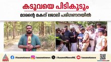 പുൽപ്പള്ളിയിലെ നരഭോജി കടുവയെ പിടികൂടാൻ നിർദേശം നൽകി വനംവകുപ്പ് മന്ത്രി
