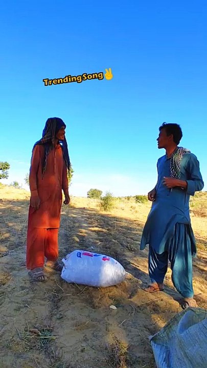 Trending Song- Desertlife