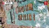 नक्सलियों का मोर्टार और बम बारूद गरियाबंद से बरामद, सर्चिंग अभियान के दौरान मिली सफलता