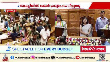 കൊച്ചി കോര്‍പറേഷൻ മേയര്‍ ആര്?; ദീപ്തി മേരി വര്‍ഗീസിന് കൂടുതൽ സാധ്യത