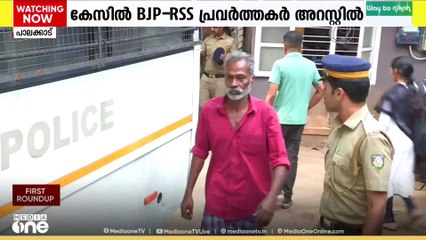 വാളയാറിൽ അതിഥി തൊഴിലാളിയെ മർദിച്ച കൊലപ്പെടുത്തിയ കേസിൽ സ്ത്രീകൾക്കും പങ്ക്