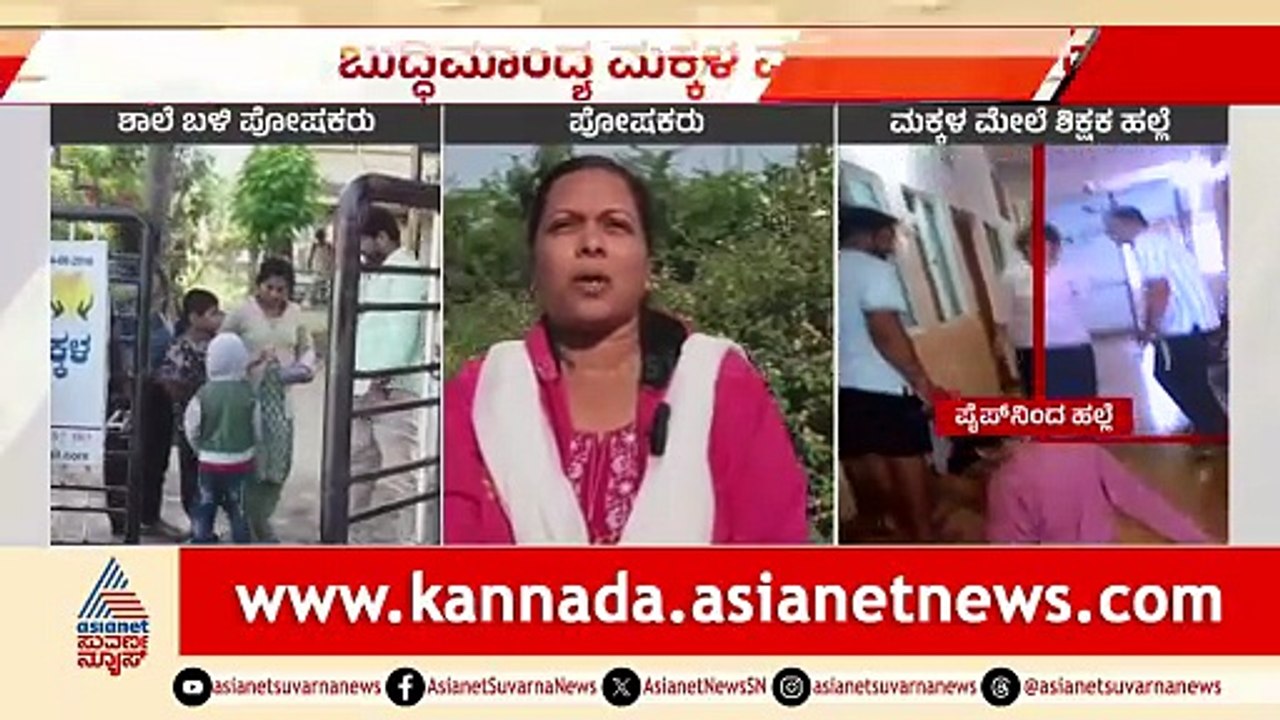 1PM NEWS 4 CMS