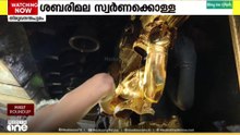 ശബരിമല സ്വർണ്ണക്കൊള്ള കേസിൽ ഉന്നതരുടെ അറസ്റ്റ് ഉടൻ?