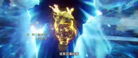Donghua《Immortality》EP03 - [4K] - Watch New Donghua Episode for Free