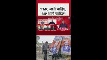 'TMC जानी चाहिए, BJP आनी चाहिए', बोले सैयद जफर इस्लाम