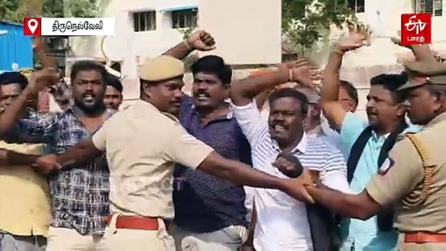 முதலமைச்சரின் நெல்லை வருகைக்கு எதிர்ப்பு; கருப்புத் துணி காட்டிய இந்து முன்னணியினர் கைது