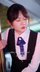 [مدبلج] لعبة القدر