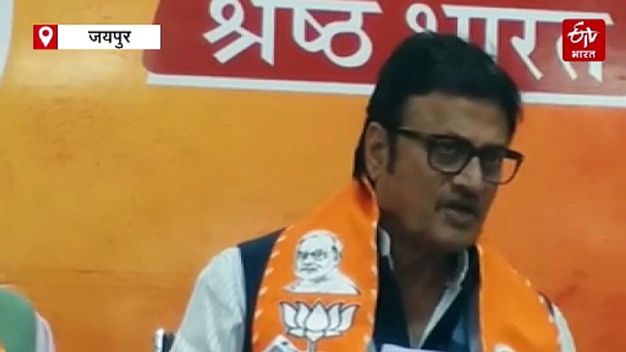 अरावली पर राजनीति: राजेंद्र राठौड़ बोले- अपने कर्म छुपाने को भ्रम फैला रहे गहलोत, 700 पट्टे उनके राज में हुए जारी